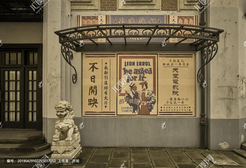 哪里能买到日本长崎国际大学文凭毕业证